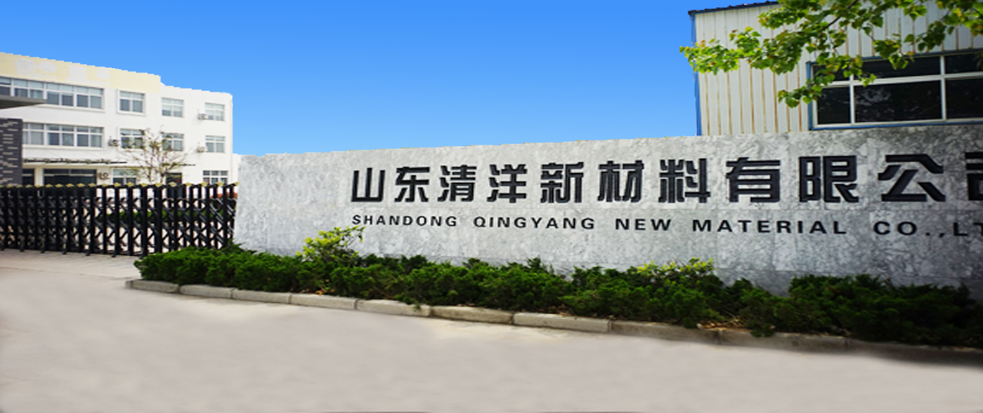 幻燈一
